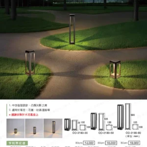 LED-22-dancelight-290