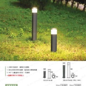 LED-22-dancelight-292