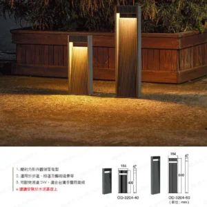 LED-22-dancelight-293