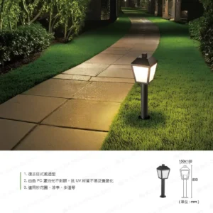 LED-22-dancelight-299