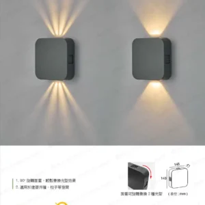 LED-22-dancelight-304