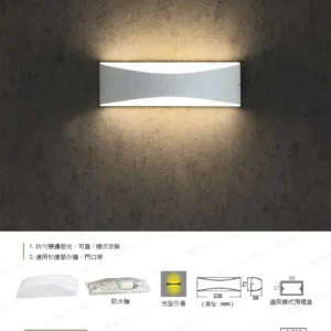LED-22-dancelight-314