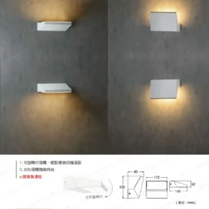 LED-22-dancelight-316