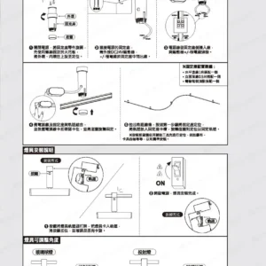 LED-22-dancelight-32