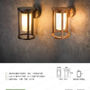 LED-22-dancelight-325