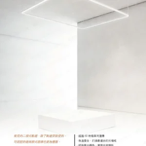 LED-22-dancelight-33