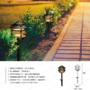 LED-22-dancelight-334