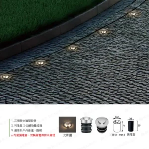 LED-22-dancelight-338