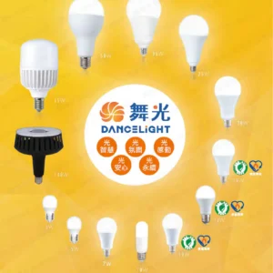 LED-22-dancelight-341
