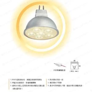 LED-22-dancelight-367
