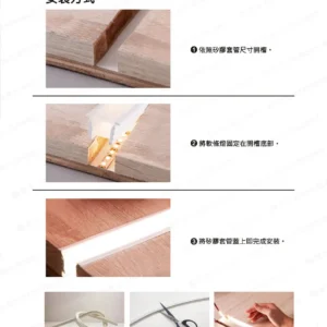 LED-22-dancelight-54