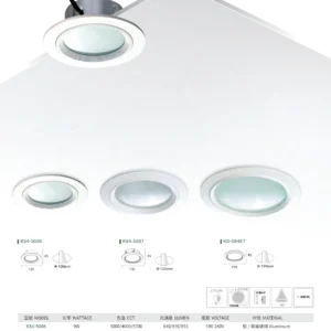 N01-大學(九)-(商空照明)-104