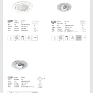 N01-大學(九)-(商空照明)-116