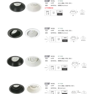 N01-大學(九)-(商空照明)-119