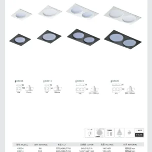 N01-大學(九)-(商空照明)-126