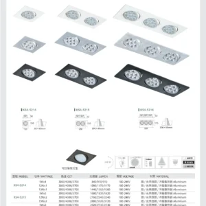 N01-大學(九)-(商空照明)-127
