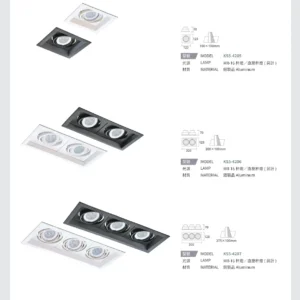 N01-大學(九)-(商空照明)-130