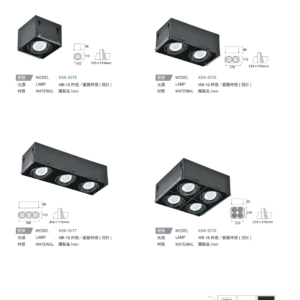 N01-大學(九)-(商空照明)-132