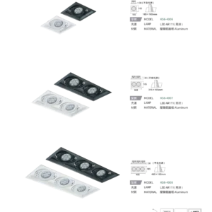 N01-大學(九)-(商空照明)-133