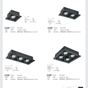 N01-大學(九)-(商空照明)-135