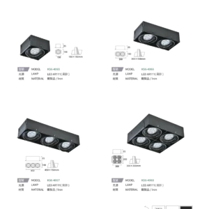 N01-大學(九)-(商空照明)-136