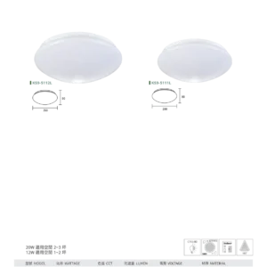 N01-大學(九)-(商空照明)-139