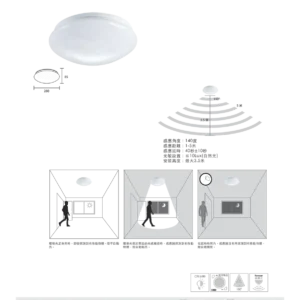 N01-大學(九)-(商空照明)-142