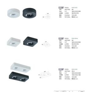 N01-大學(九)-(商空照明)-145