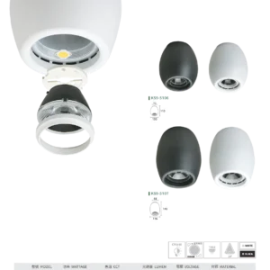 N01-大學(九)-(商空照明)-146