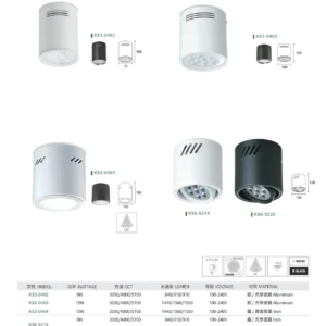 N01-大學(九)-(商空照明)-157