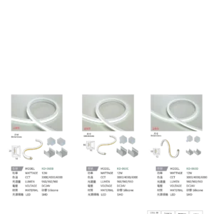 N01-大學(九)-(商空照明)-016