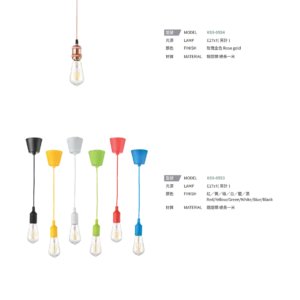 N01-大學(九)-(商空照明)-164