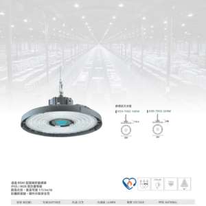 N01-大學(九)-(商空照明)-166