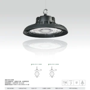 N01-大學(九)-(商空照明)-167
