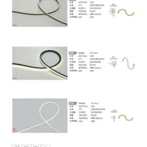 N01-大學(九)-(商空照明)-017