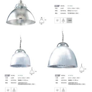 N01-大學(九)-(商空照明)-172