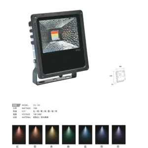 N01-大學(九)-(商空照明)-178