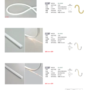 N01-大學(九)-(商空照明)-018