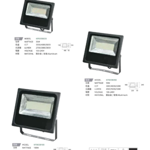 N01-大學(九)-(商空照明)-181