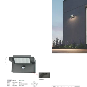 N01-大學(九)-(商空照明)-187