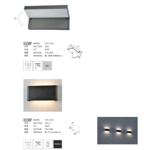N01-大學(九)-(商空照明)-188