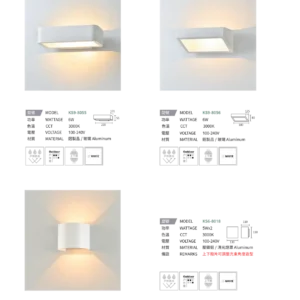 N01-大學(九)-(商空照明)-192