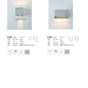 N01-大學(九)-(商空照明)-194