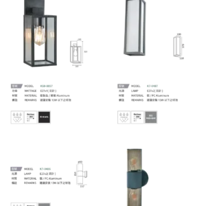 N01-大學(九)-(商空照明)-196