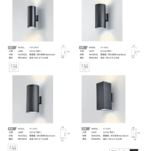 N01-大學(九)-(商空照明)-197