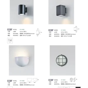 N01-大學(九)-(商空照明)-198
