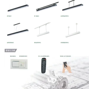 N01-大學(九)-(商空照明)-020