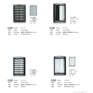 N01-大學(九)-(商空照明)-200