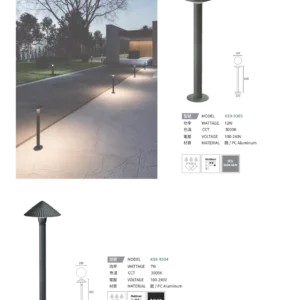 N01-大學(九)-(商空照明)-202