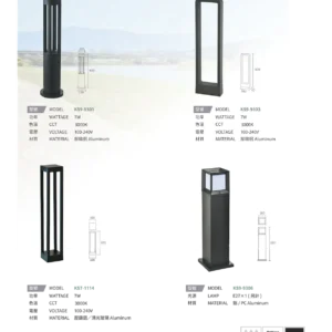 N01-大學(九)-(商空照明)-204